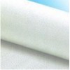 管道包扎专用布