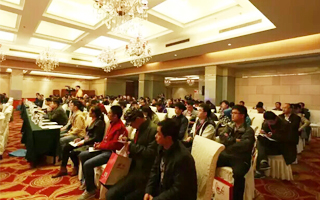 2015年复合材料闭模成型工艺技术研讨暨现场演示交流会