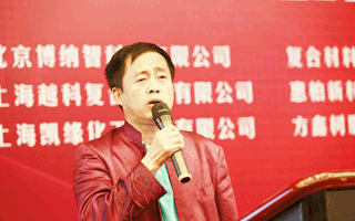 内江华原黄伟