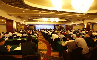 2015年复合材料模压成型技术创新和市场开发应用研讨会