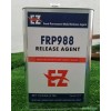 FRP988封孔剂