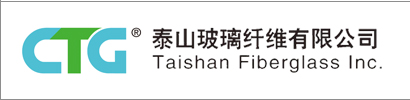 泰山玻璃纤维