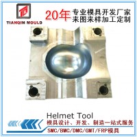 凯夫拉 Kelvar 军用头盔模具