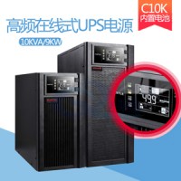 山特ups蓄电池厂家调度通信系统
